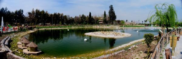 IZMIR WILD PARK TRIP