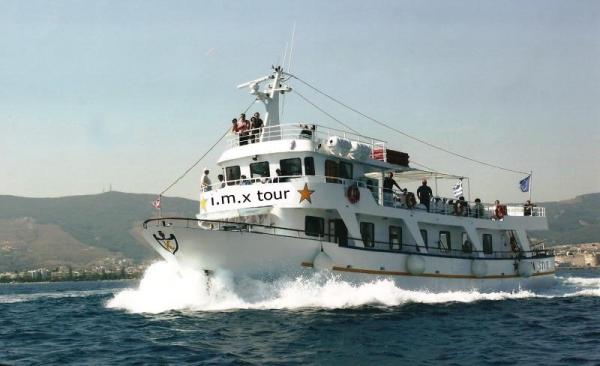 FERRY TICKETS