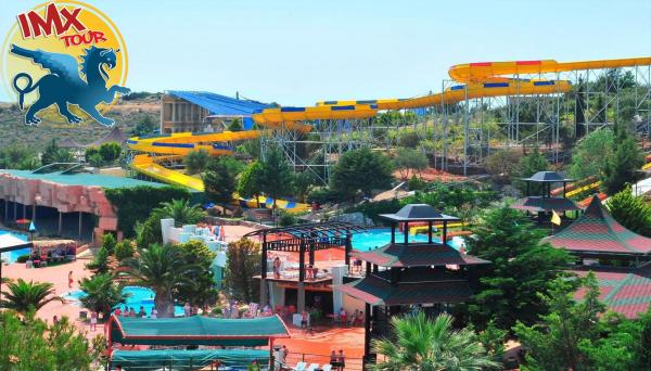 ADALAND WATER PARK