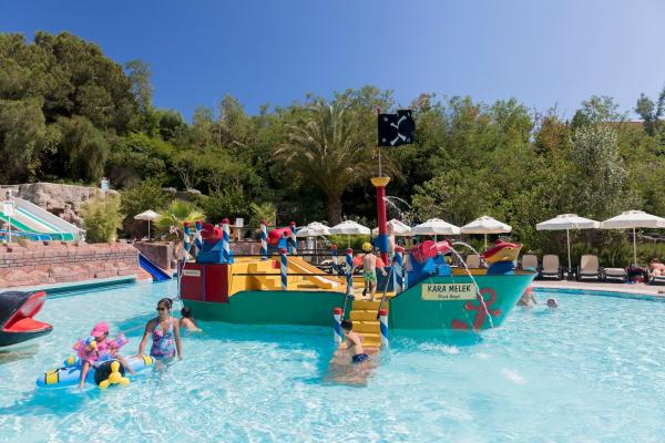 ADALAND WATER PARK