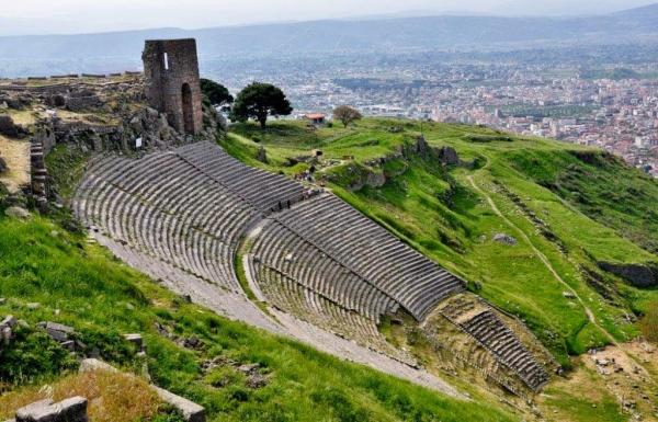 Pergamon