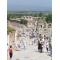 EPHESUS